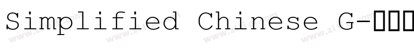 Simplified Chinese G字体转换